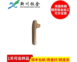 鈑金加工-塑膠手板